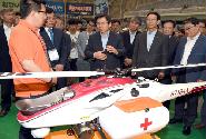 고 드론 Go drone 2016 개막식 참석