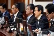 국무회의 주재