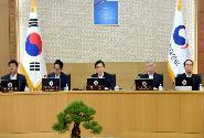 제24회 세종-서울 영상국무회의 주재
