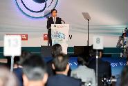  제7차 세계전략포럼 축사