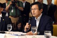 20대 국회 첫 고위 당정청 회의 
