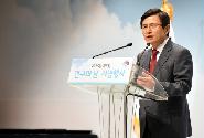 인구의 날 기념식 축사