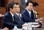 국민안전 관계장관회의 주재