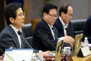 제32회 국무회의 주재