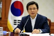 안전관계장관회의 주재