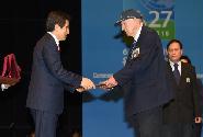 정전협정 63주년 및 유엔군 참전의 날 기념식
