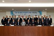 중소기업 애로 및 비정상관행 해소 현장간담회