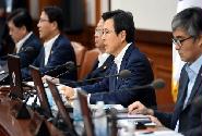 제36회 국무회의 주재