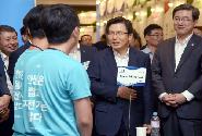 벤처투자 컨벤션 참석