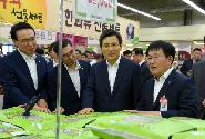 농수산물 유통현장 방문