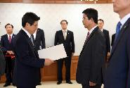 신임 부경대.해양대 총장 임명장 수여