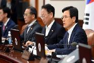 임시 국무회의 주재