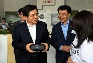 서울창조경제혁신센터 방문
