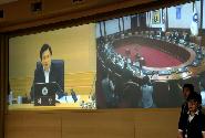 제43회 국무회의 주재