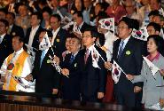 제4348주년 개천절 경축식 참석