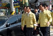 태풍 피해지역 현장방문