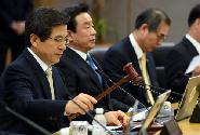 국무회의 주재