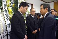 순직 경찰관 고(故) 김창호 경감 조문