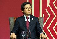 기업인자문위원회(ABAC) 참석