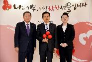 사랑의 열매 전달식