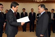 박영수 특별검사 임명장 수여