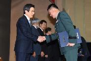 국방대학교 안보과정 졸업식 참석