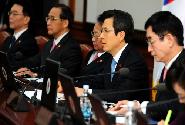 국무회의 주재