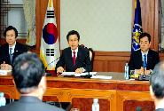 제4차 국정현안 관계장관회의 주재