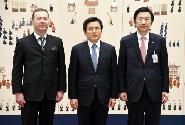 주한 루마니아 대사 신임장 제정식