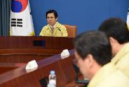 구제역·AI 일일점검회의 주재