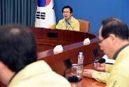 AI 구제역 민간합동 일일점검회의 주재