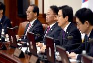 국무회의 주재
