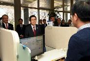금감원 금융민원센터 방문