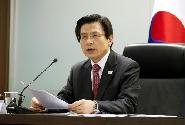 국가안전보장회의
