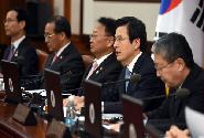 국무회의 주재