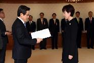이선애 헌법재판소 재판관 임명장 수여식