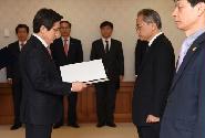 세월호 선체조사위원회 상임위원 임명장 수여식