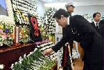 Prime minister pays respects to late former president