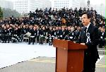 Funeral for former president