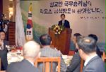 S. Korean PM in Laos