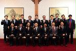 PM calls for regulatory reform for ICT venture growth