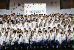 S. Korean squad for Asiad