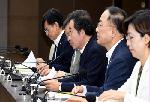 Policy coordination meeting