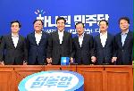 Ruling party-gov't meeting