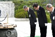 국립현충원 참배
