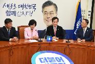 추미애 더불어민주당 대표 예방