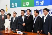우원식 더불어민주당 원내대표 예방