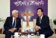 김영주 한국기독교교회협의회 총무 예방