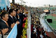 2017 전국 생활체육 대축전 개막식