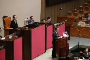 국회 취임인사